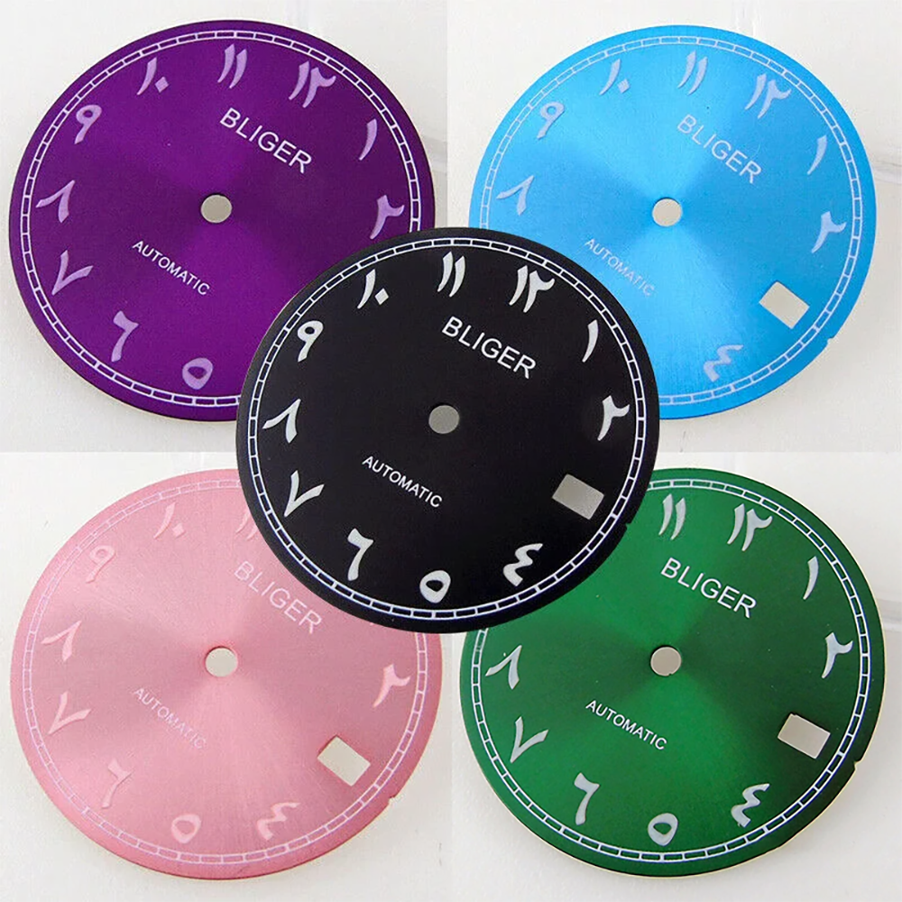 Bliger 29mm multicolor watch dial with green lume, compatible with NH35A NH36A automatic movements.