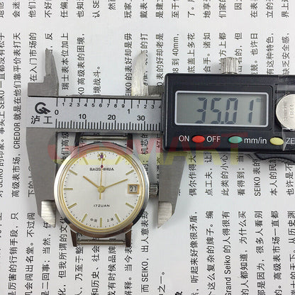 33mm Shanghai manual mechanical watch with single calendar, 17 jewels, shock-resistant design for classic daily wear.