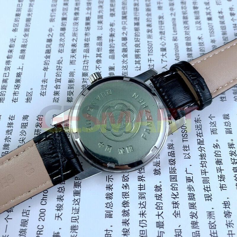 China Baihua 37mm manual mechanical watch featuring a silver dial, 19 jewels, and shock-resistant design for durable wear.