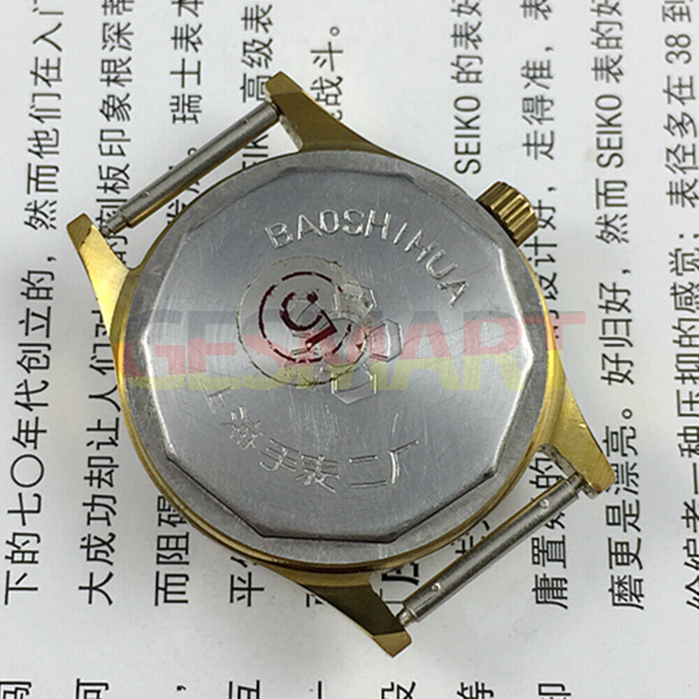 33mm manual mechanical watch with yellow dial, single calendar, 17 jewels, shock-resistant design.