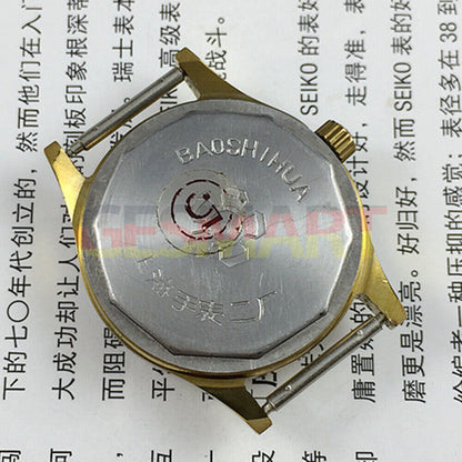 33mm manual mechanical watch with yellow dial, single calendar, 17 jewels, shock-resistant design.