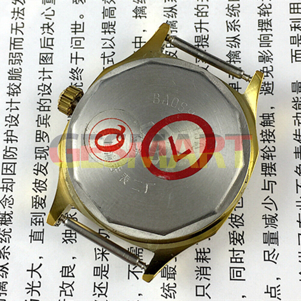 Montre mécanique manuelle Shanghai Golden Nail, cadran marron clair, boîtier octogonal