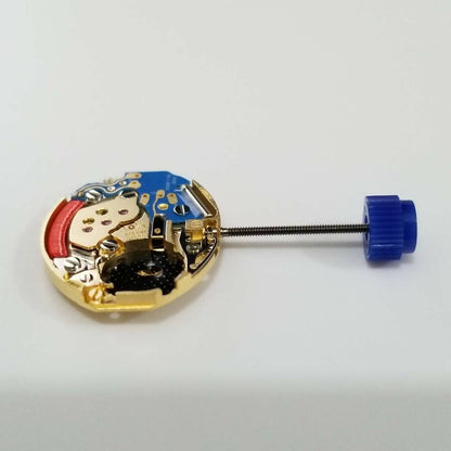 ETA watch repair tool for E03.001 quartz movement, compatible with 281.001 and 1458 parts.