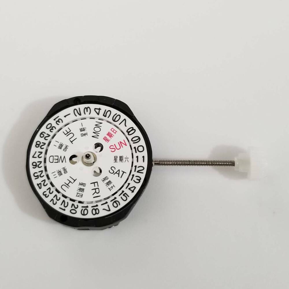 SUNON SL25 quartz watch movement with day and date function, ideal for precise watch repairs.