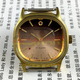 33mm Shanghai Manual Mechanical Watch Golden Nail 17 Jew Square Case Brown Dial