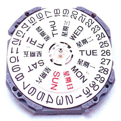 Hattori Epson TMI VJ43 quartz watch movement showcasing precision Japanese craftsmanship for watch accessories.