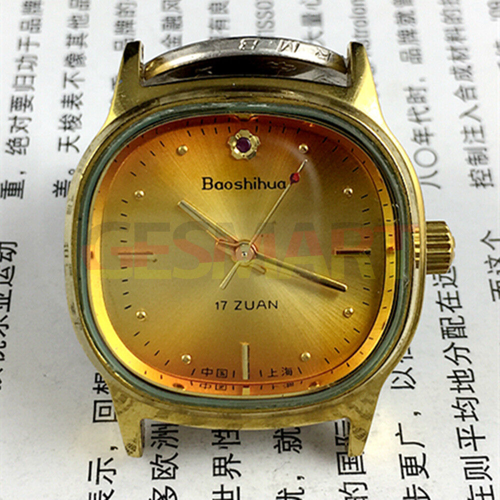 Shanghai 33mm manual mechanical watch with orange dial, golden nail markers, 17 jewels, square case