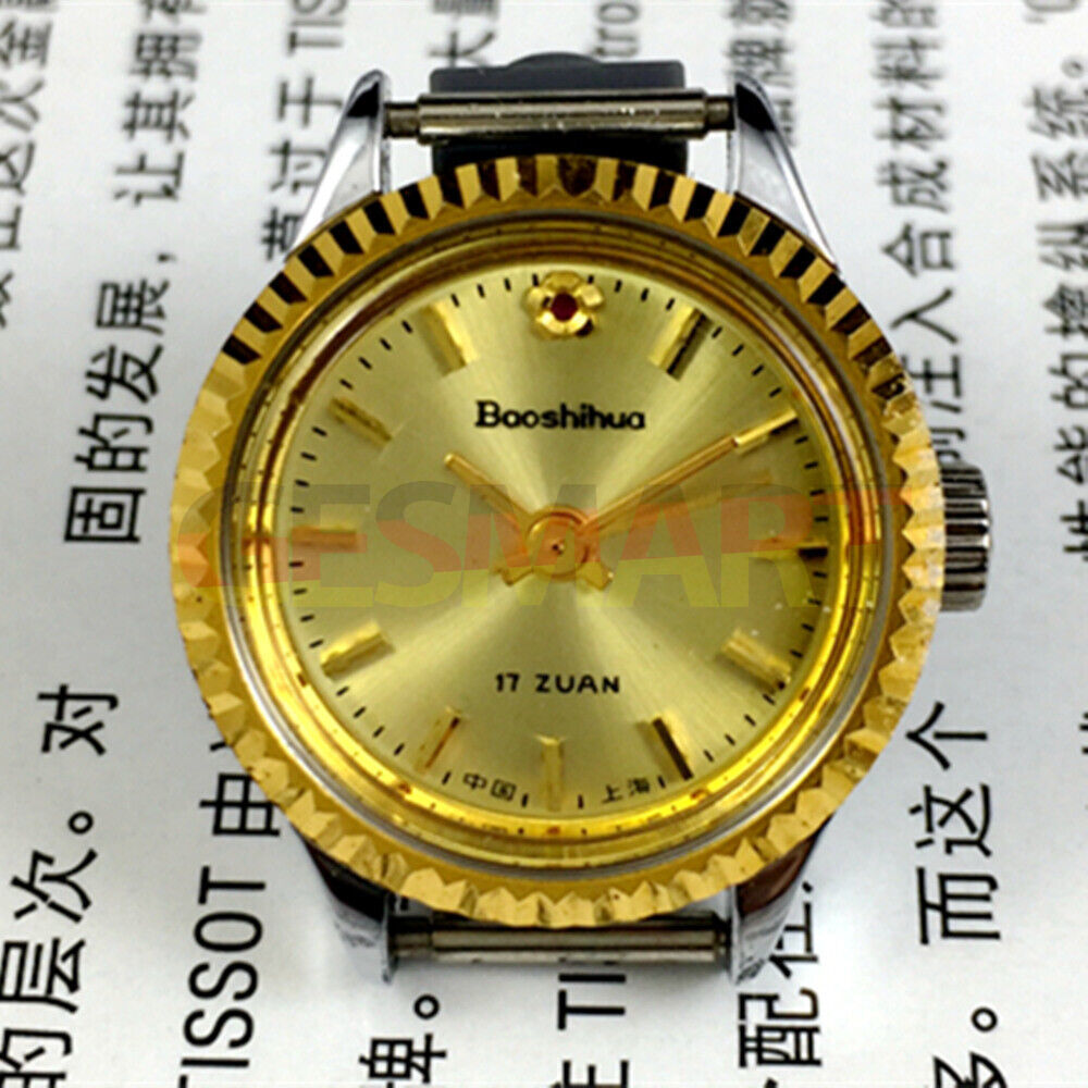 Shanghai 24mm lady watch with golden nail markers, golden dial, and round case for elegant style.