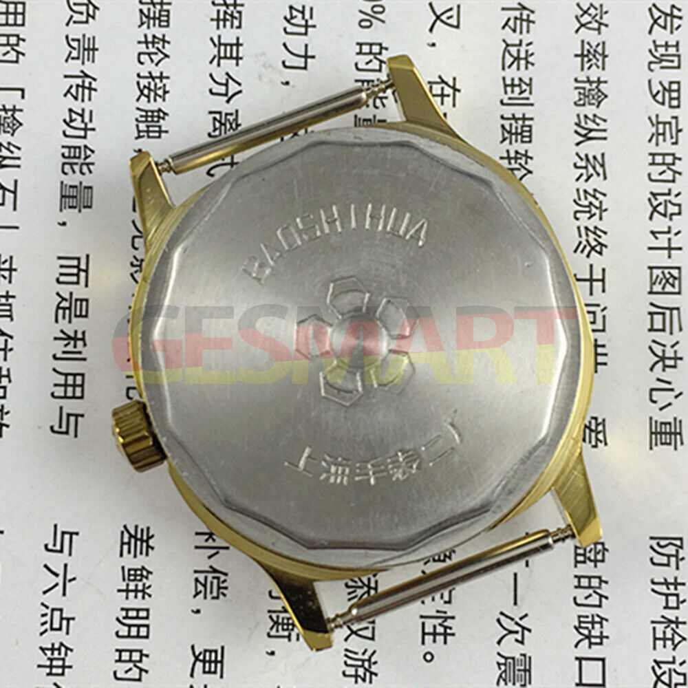 Montre mécanique manuelle Shanghai Golden Nail, boîtier carré, cadran marron dégradé