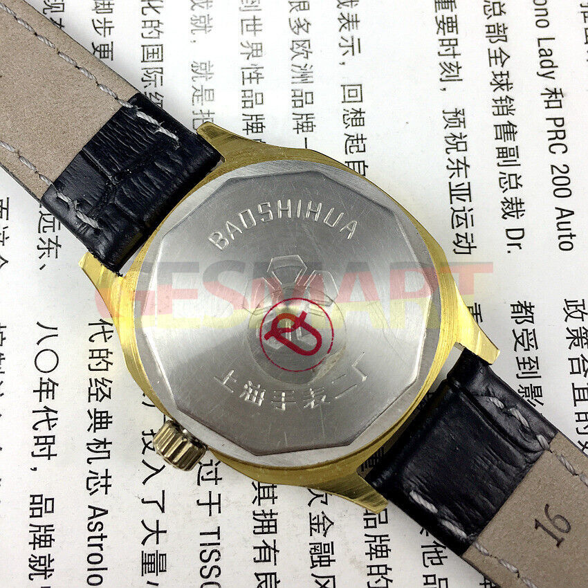 Shanghai 33mm manual mechanical watch with golden nail markers, gradient green dial, 17 jewels, elegant design.
