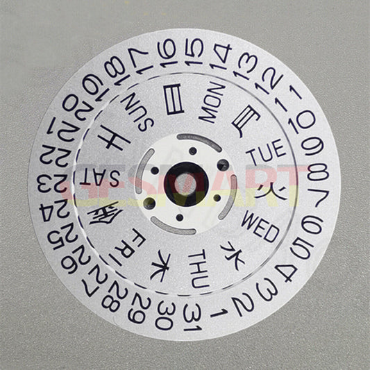 Silver font date disk wheel for NH36 watch movement, crown position 3.8/3, precision replacement part.