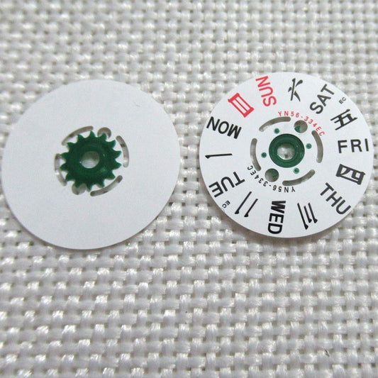 Roue de semaine chinoise et anglaise adaptée au mouvement YN55 YN56 #59