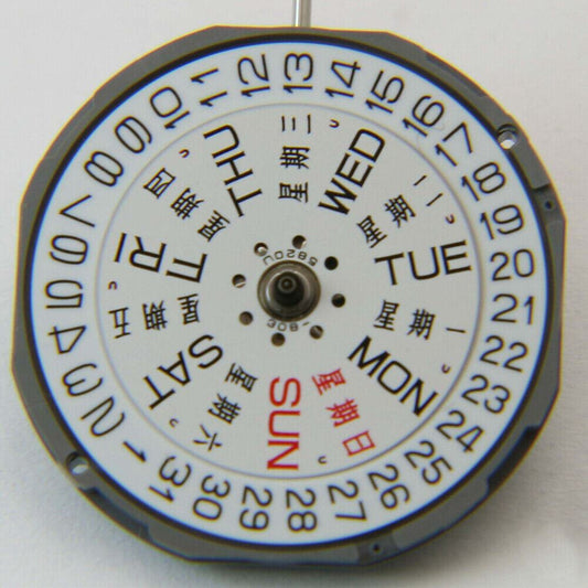 Mouvement à quartz japonais Miyota 1M02, 3 aiguilles, date à 3 jours