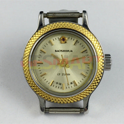 Montre mécanique manuelle Shanghai pour femme, cadran jaune doré, boîtier rond, 17 pouces