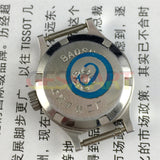 23mm Shanghai Manual Mechanical Lady Watch Golden Nail Round Golden Case