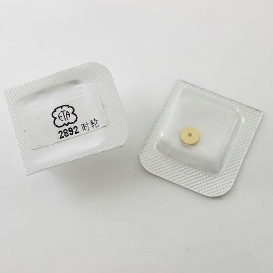 Movement watch hour wheel replacement for ETA 2892 by Ref.255, precise watch accessory spare part.