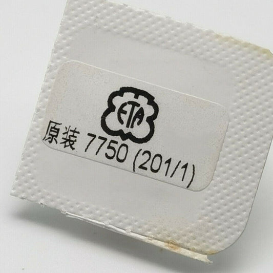 Movement watch part 201 Great Wheel replacement for 7750, precision spare