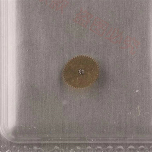 Movement watch reduction wheel spare part Ref.1481 for ETA 2671, precision fit.