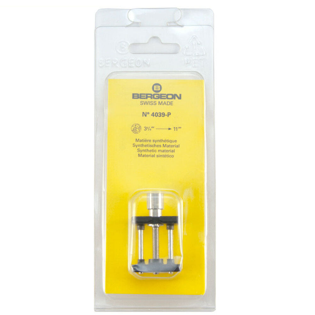 Bergeon 4039-P synthetic movement holder, extensible, reversible, fits 3 3/4'' to 11'' watch movements for repair precision.
