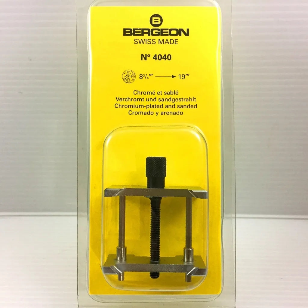 Bergeon 4040 adjustable reversible watch movement holder clamp for precise watch repair tasks.