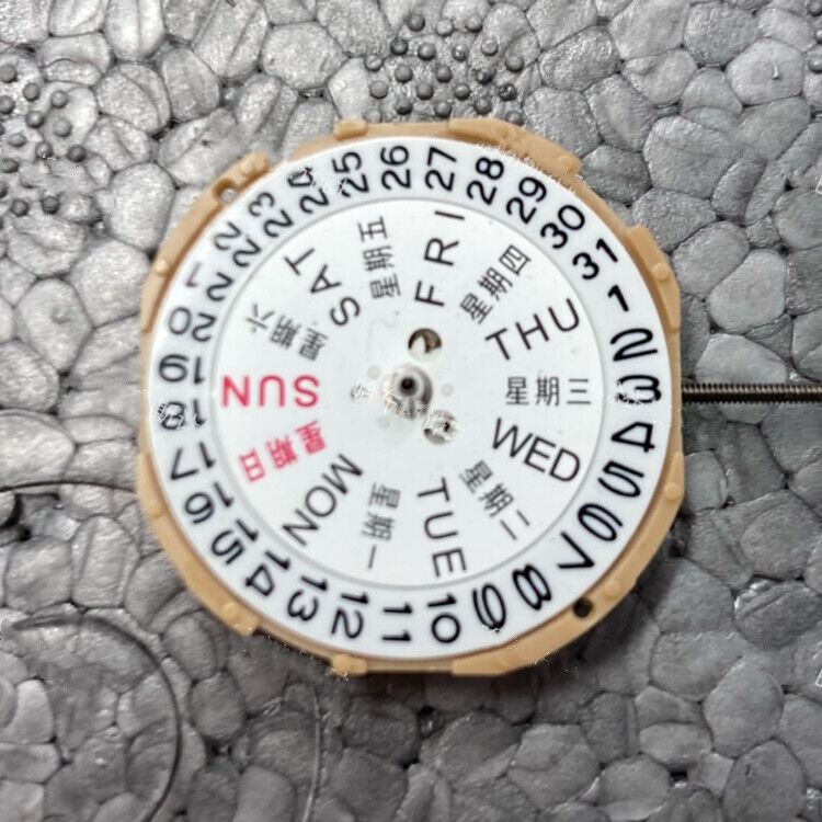 Sunon SP28 quartz watch movement with 3 hands, date and day display for precise timekeeping.