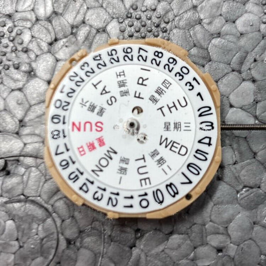 Sunon SP28 quartz watch movement with 3 hands, date and day display for precise timekeeping.