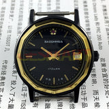 37mm Shanghai Manual Mechanical Watch Single Calendar Dodecagonal Black Case