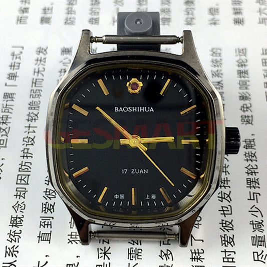 Shanghai Manual mechanical watch with golden nails, black dial, octagonal case, 17 jewels, classic design