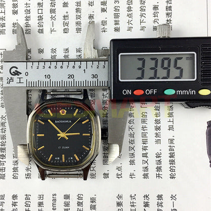 Montre mécanique manuelle Shanghai Golden Nail, cadran noir, boîtier octogonal, 17 pouces