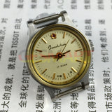 23mm Shanghai Manual Mechanical Lady Watch Golden Nail Round Golden Case