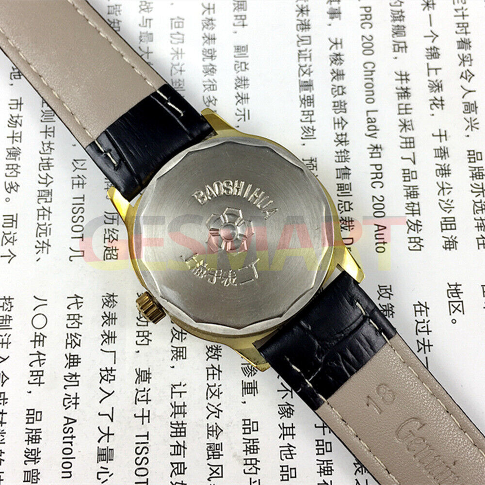 Shanghai 34mm manual mechanical watch with green dial, golden nail markers, round case, 17 jewels by Shanghai.