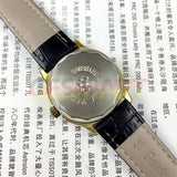 34mm Shanghai Manual Mechanical Watch Golden Nail Green Dial Round Case 17 Jews