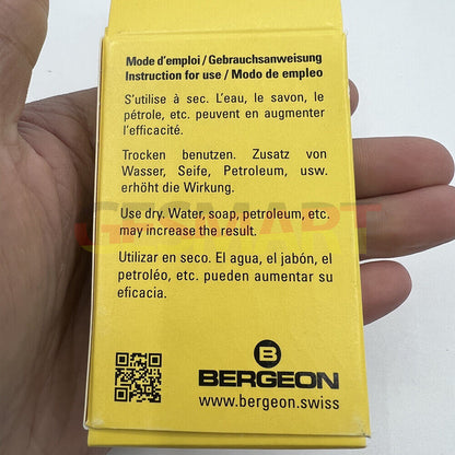 Bergeon 5444-A fine polishing cloth for watch accessory rust removal and cleaning.