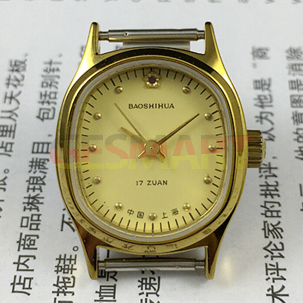 Elegant 23mm Shanghai Lady Watch with golden nails, yellow oval dial, perfect for classic style.