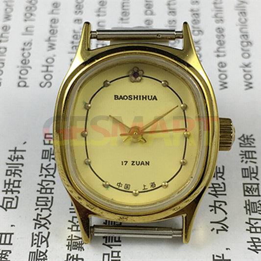 Montre mécanique manuelle Shanghai pour femme, cadran jaune à clous dorés, boîtier ovale, 17 pouces