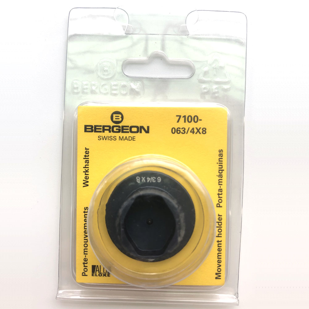 Bergeon 7100-063 watch movement holder securely holds various sizes during repair and assembly.