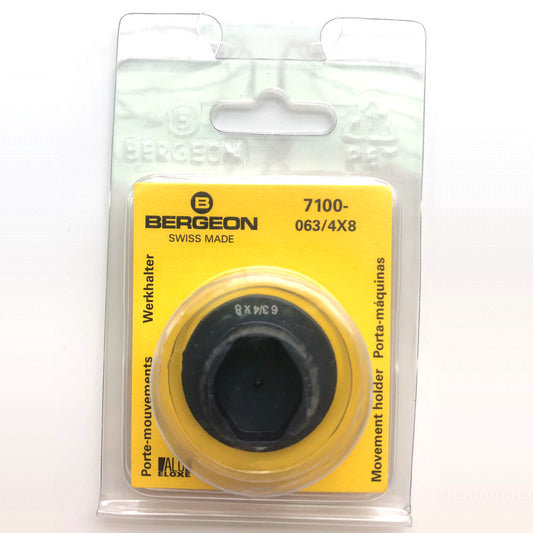 Bergeon 7100-063 watch movement holder securely holds various sizes during repair and assembly.