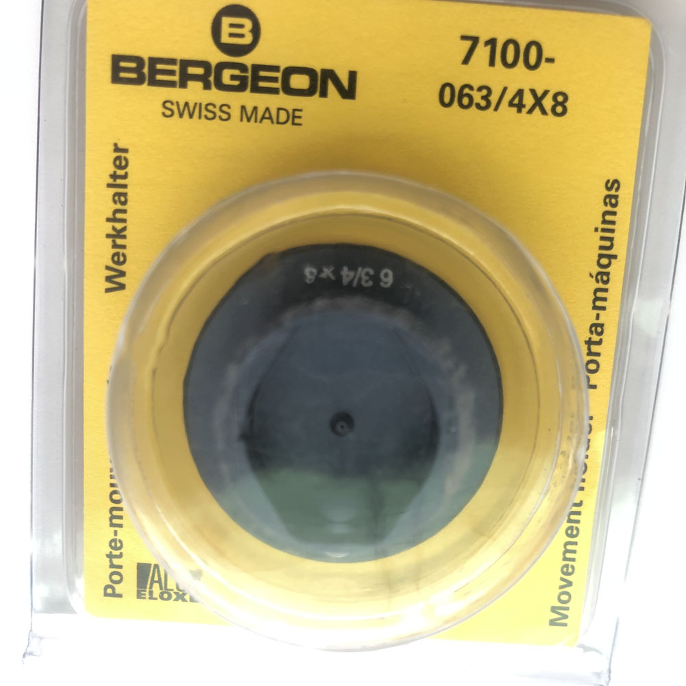Bergeon 7100-063 watch movement holder securely supports standard watch movements during repair.