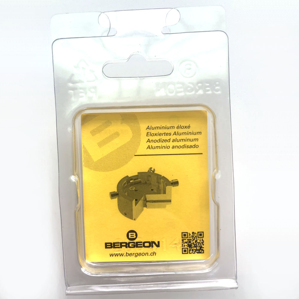 Bergeon 7100-063 watch movement holder securely supports standard watch movements during repair and maintenance.