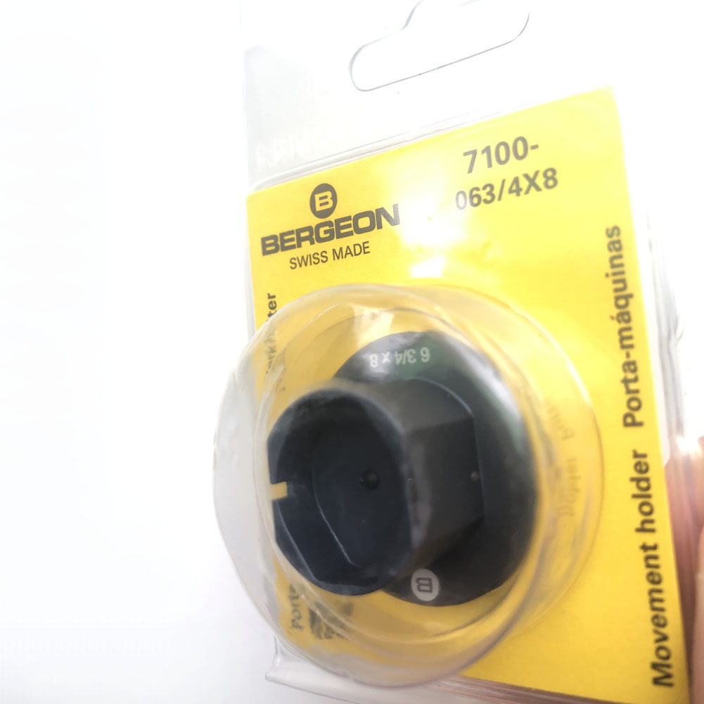 Bergeon 7100-063 watch movement holder securing standard movements for precise repairs and maintenance