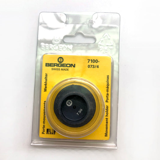Bergeon 7100-07 watch movement holder for securing standard watch parts during repair and assembly.