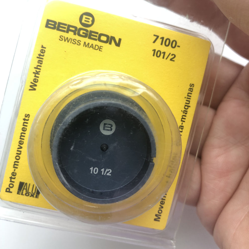 Bergeon 7100-10 watch movement holder securely supports standard movements during repair and assembly.