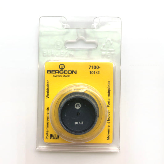 Bergeon 7100-10 watch movement holder for secure repair and assembly of standard watch movements.