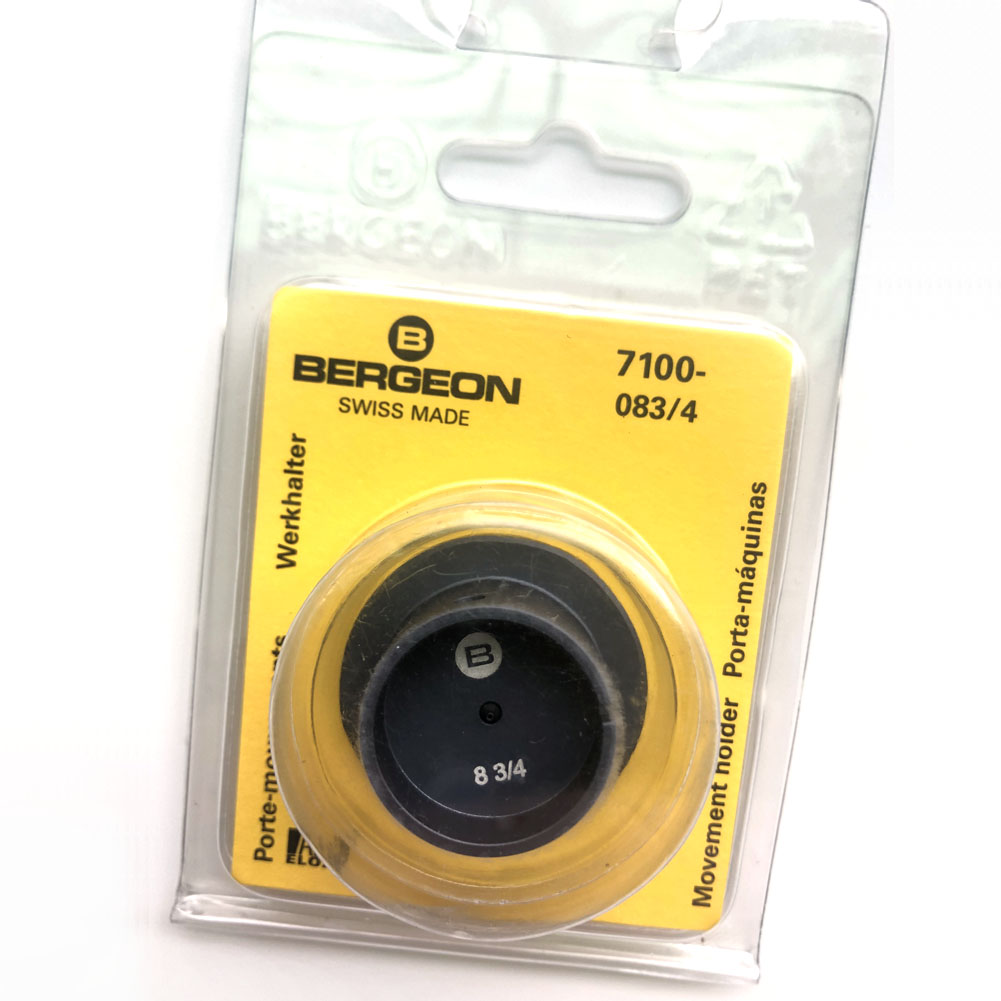 Bergeon 7100-08 watch movement holder for securing standard movements during precise watch repairs.