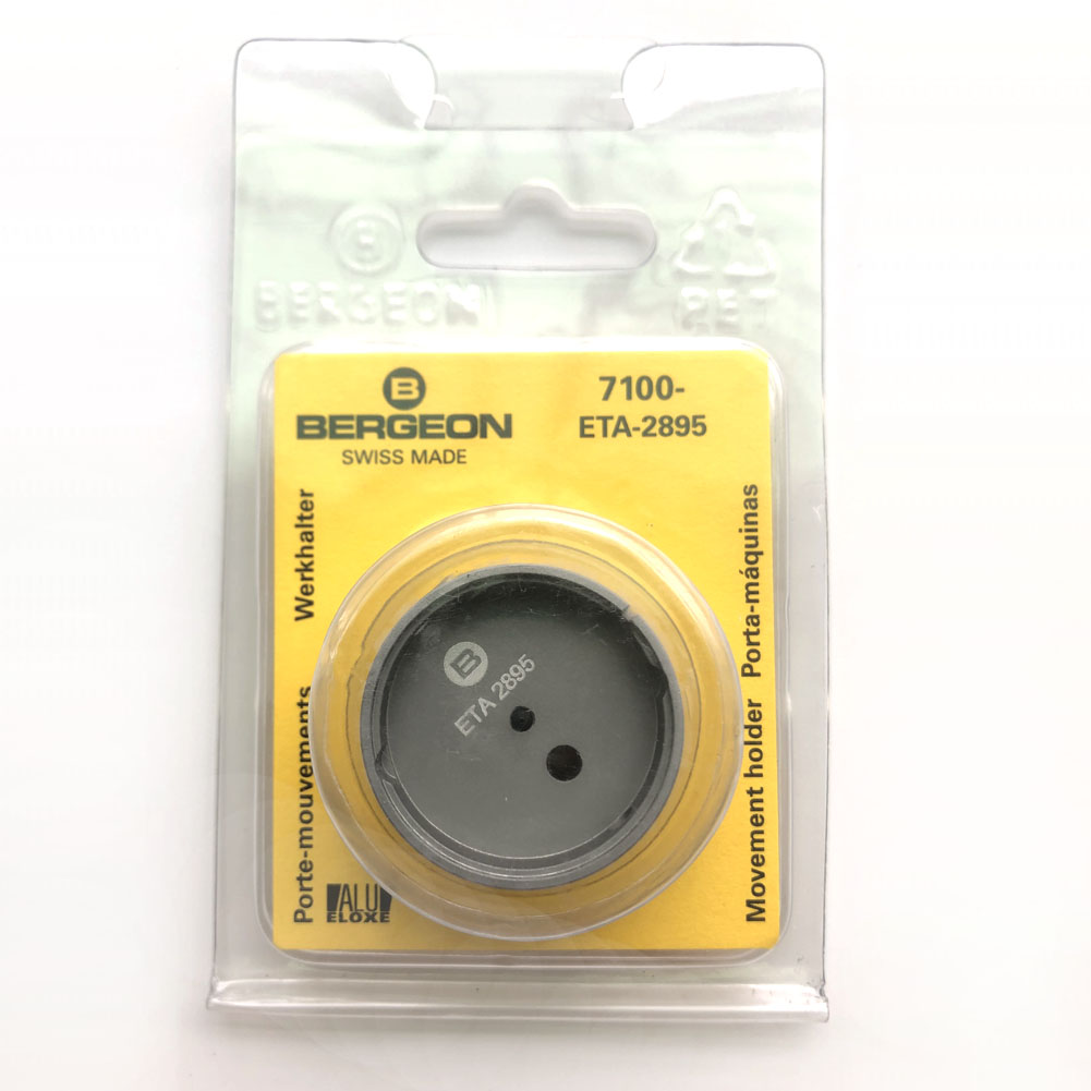 Bergeon 7100 watch movement holder securely fits ETA 2895, ideal for precision watch repairs and maintenance.