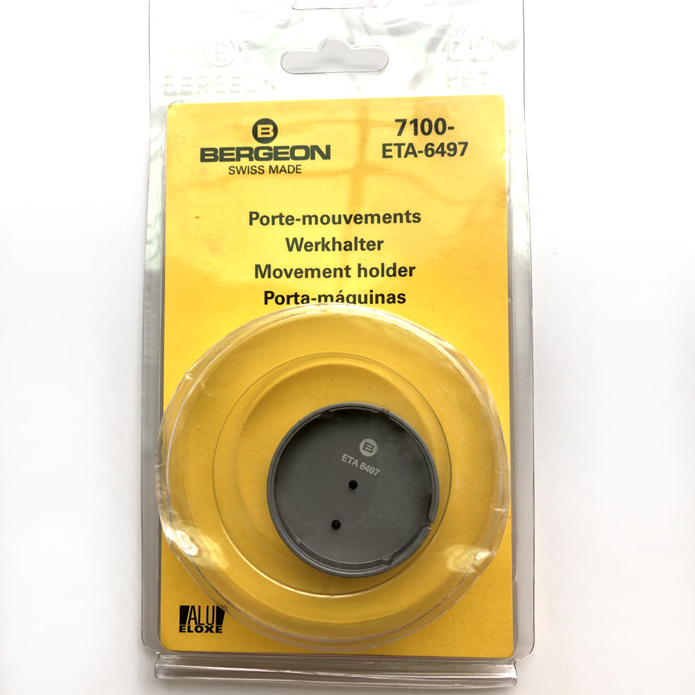 Bergeon 7100-ETA-6497 watch movement holder securely fits ETA 6497, ideal for professional watch repairs.
