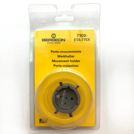 Bergeon 7100-ETA-775X watch movement holder for ETA 7750-7758 and SW500, precise repair tool.