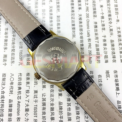 34mm Shanghai watch with golden nail markers, brown dial, square case, 17 jewels for a classic look