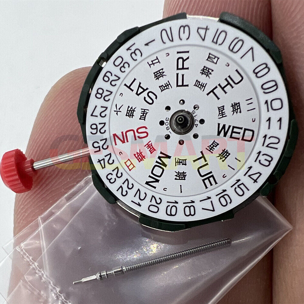 Quartz watch movement Miyota 2105 with 3 hands, day-date function, and watch stem by Miyota.