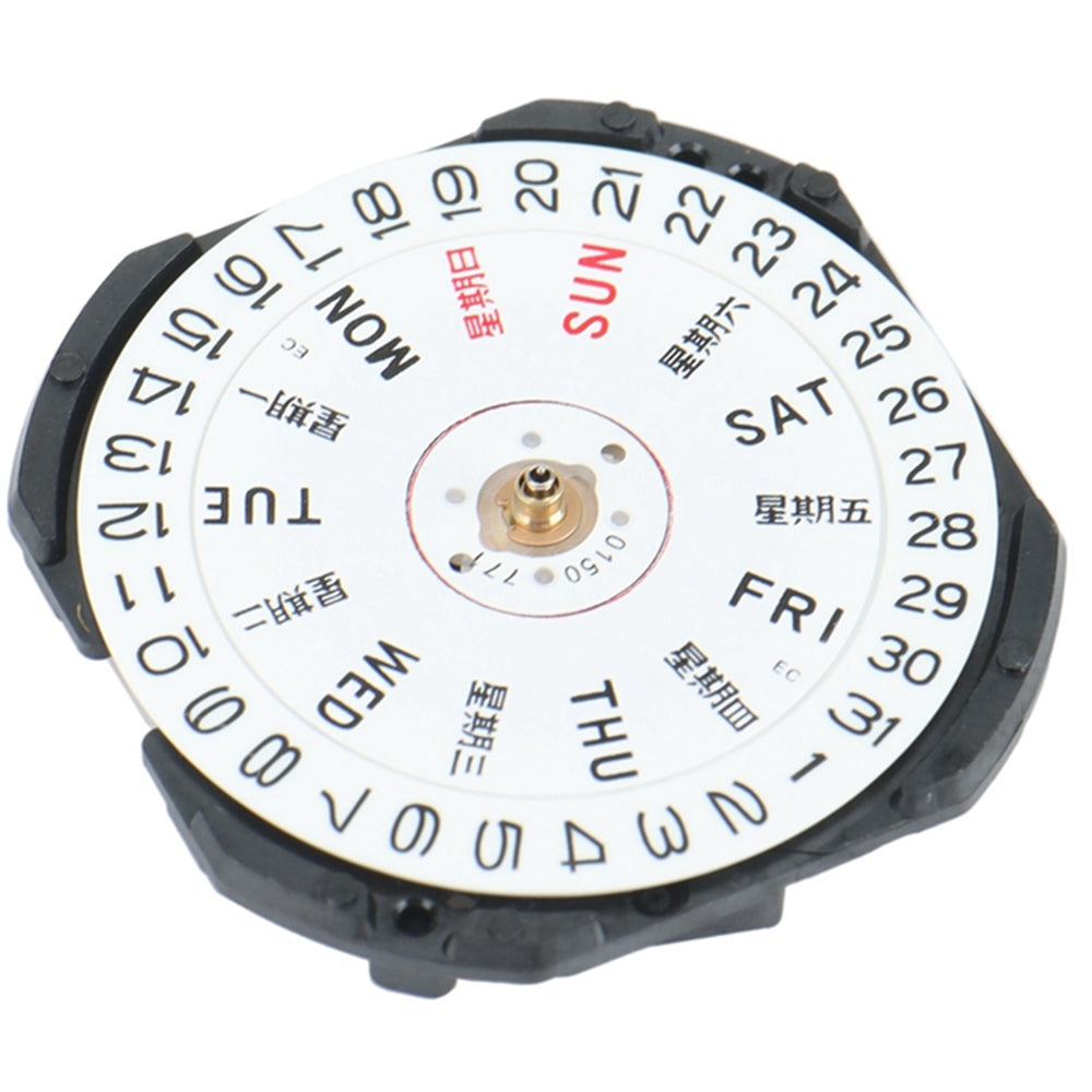 Hattori Epson VX33E quartz watch movement, Japan-made precision mechanism for watch accessories.